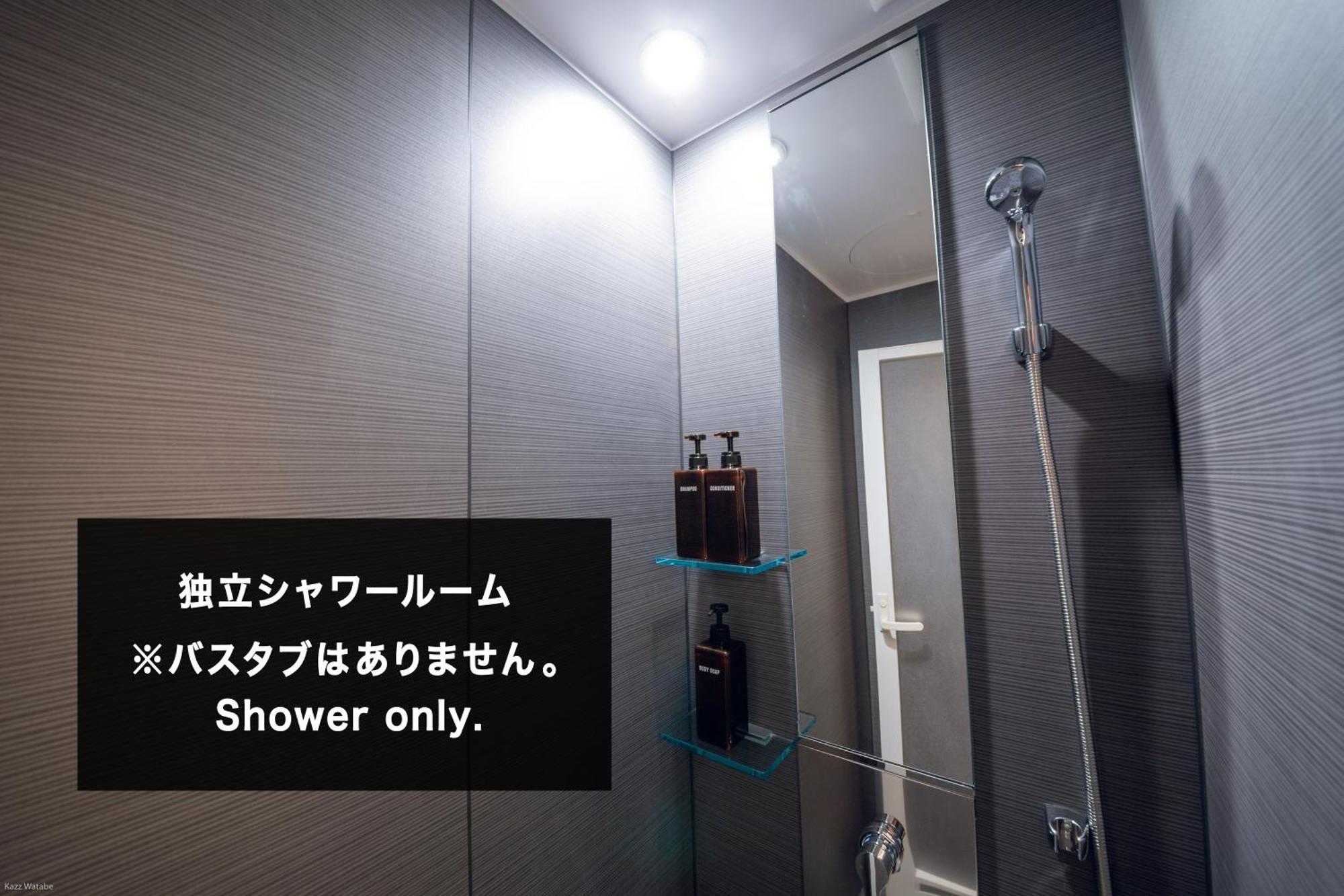 Mizuka Daimyo 3 - Unmanned Hotel- Fukuoka  Camera foto
