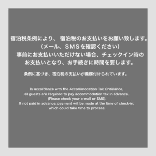 Mizuka Daimyo 3 - Unmanned Hotel- Fukuoka  Esterno foto